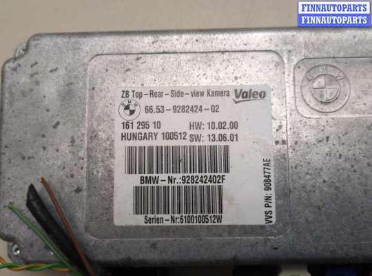 купить Блок управления камерой заднего вида на BMW 7 F01 2008-2015