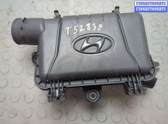купить Корпус воздушного фильтра на Hyundai i10 2007-2013