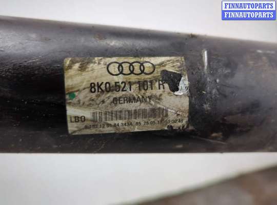 купить Кардан на Audi A4 (B8) 2007-2015