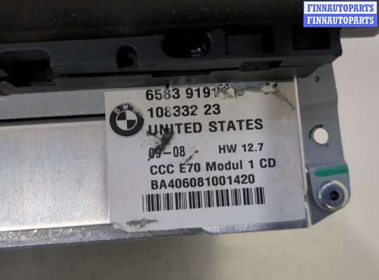 купить Магнитола на BMW X6 E71 2007-2014