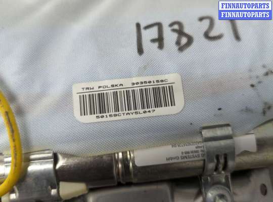 купить Подушка безопасности коленная на Audi A8 (D3) 2002-2010