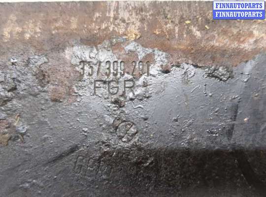 купить Защита КПП (полик) на Audi A3 (8L) 1996-2003