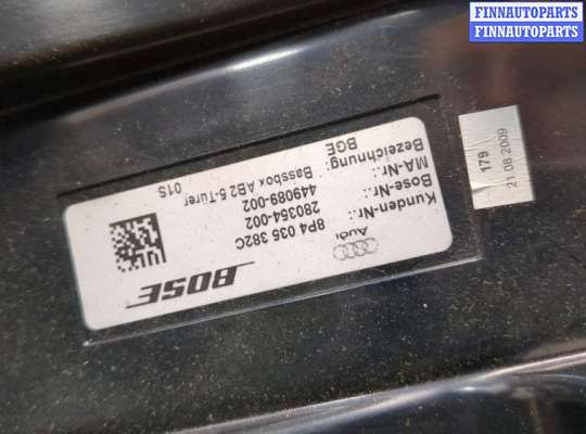 купить Сабвуфер на Audi A3 (8P) 2003-2013