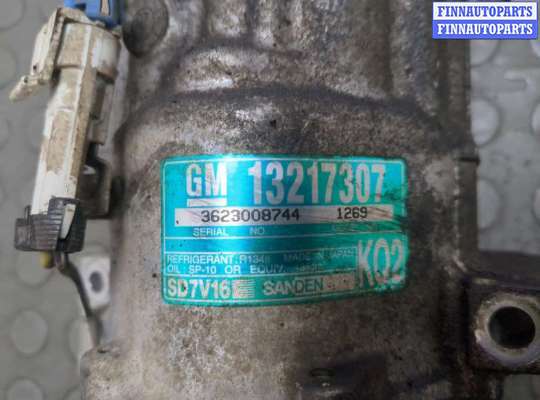 купить Компрессор кондиционера на Opel Vectra C 2002-2008