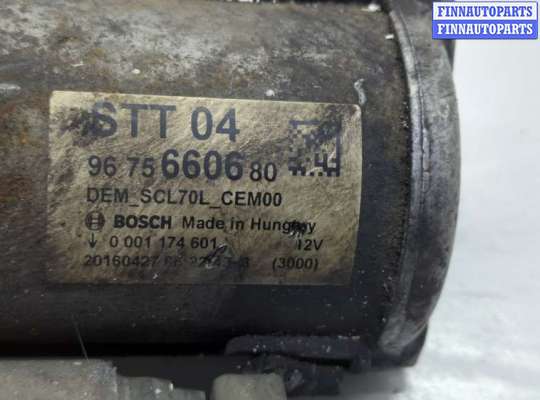 купить Стартер на BMW 5 E60 2003-2010