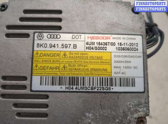 купить Блок розжига на Audi Q7 2005-2015