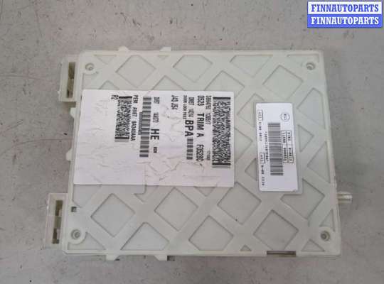 купить Блок предохранителей на Ford Focus 3 2011-2015