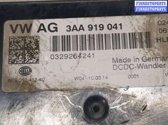 купить Инвертор, преобразователь напряжения на Volkswagen Passat 7 2010-2015 Европа