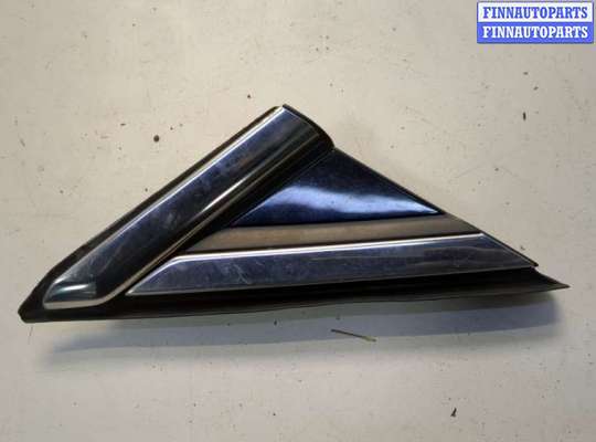 купить Пластик кузовной на Ford Fusion 2012-2016 USA