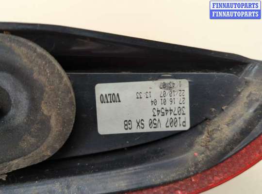 купить Фонарь (задний) на Volvo V50 2004-2012