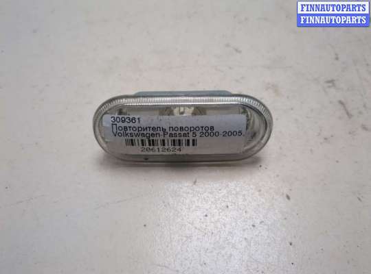 купить Повторитель поворотов на Volkswagen Passat 5 2000-2005