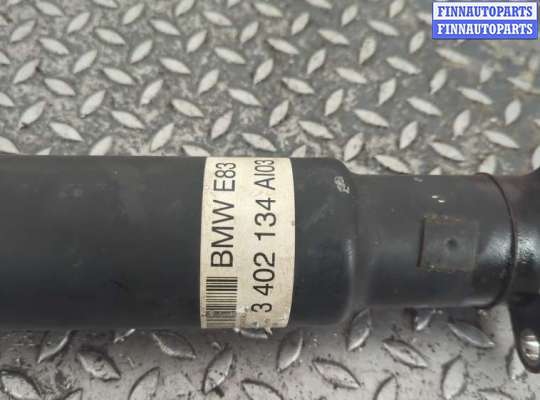 купить Кардан на BMW X3 E83 2003-2010