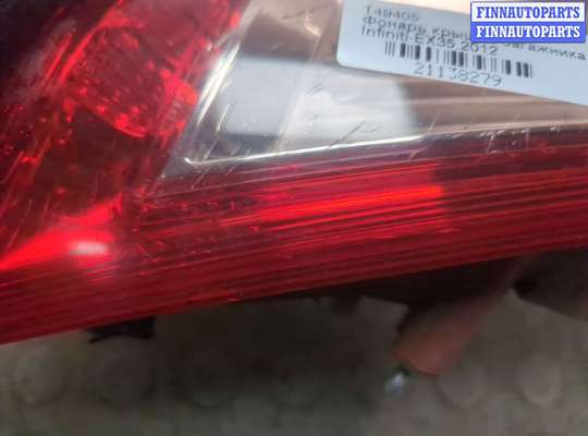 купить Фонарь крышки багажника на Infiniti EX35