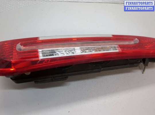 Фонарь (задний) FO2191951 на Ford C-Max 2002-2010