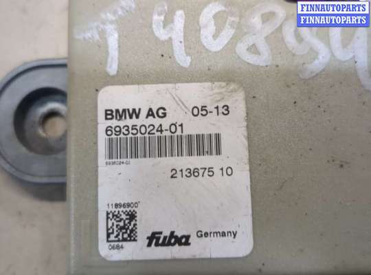 купить Усилитель антенны на BMW 7 F01 2008-2015