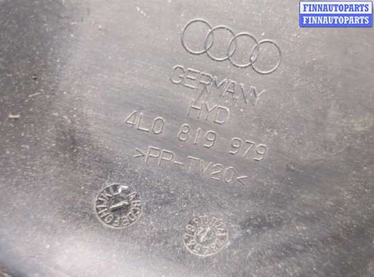 купить Прочая запчасть на Audi Q7 2005-2015