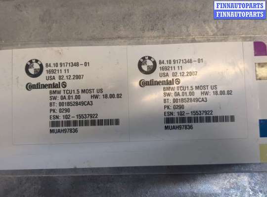 купить Блок управления Bluetooth на BMW X5 E70 2006-2013