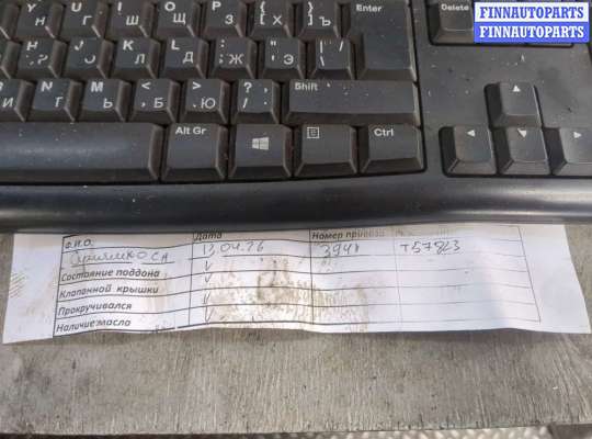 купить Катушка зажигания на Opel Meriva 2010-2018