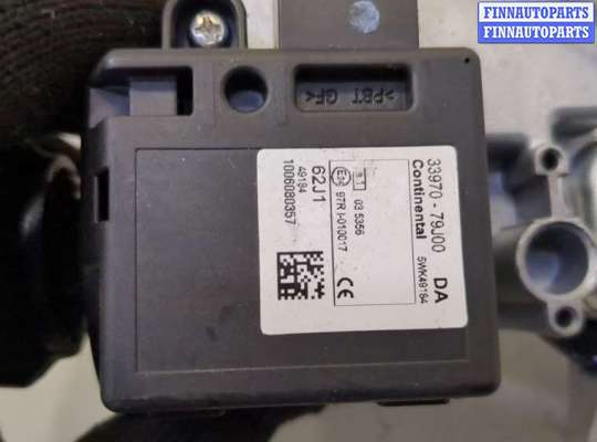 купить Замок зажигания на Suzuki SX4 2006-2014