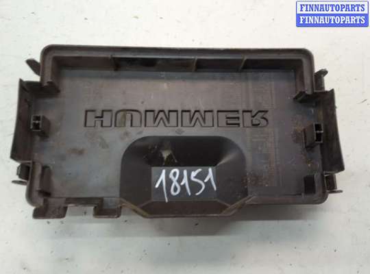 купить Крышка аккумулятора на Hummer H3