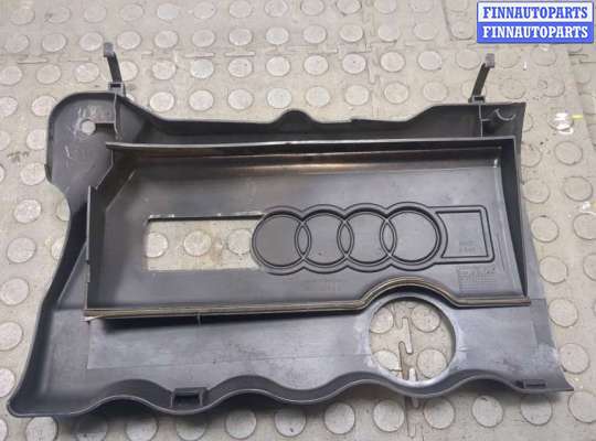 купить Накладка декоративная на ДВС на Audi A4 (B5) 1994-2000