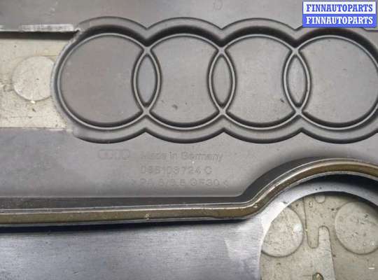 купить Накладка декоративная на ДВС на Audi A4 (B5) 1994-2000