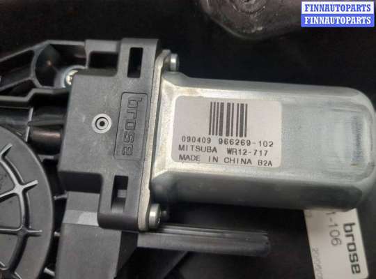 купить Стеклоподъемник электрический на Volvo XC60 2008-2017