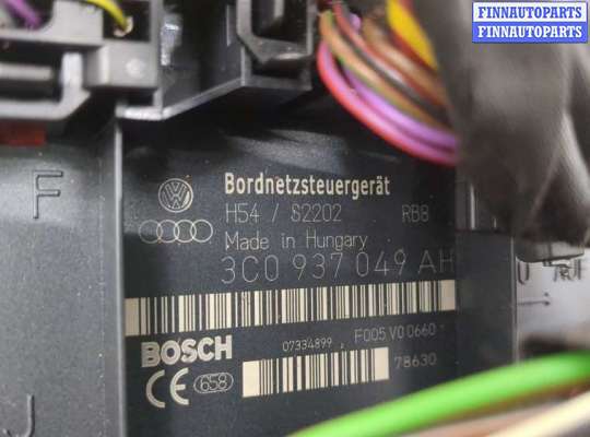 купить Блок управления бортовой сети (Body Control Module) на Volkswagen Passat 6 2005-2010