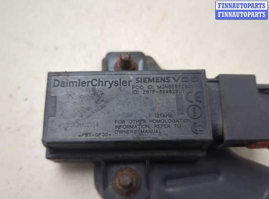 Датчик прочий на Chrysler Pacifica