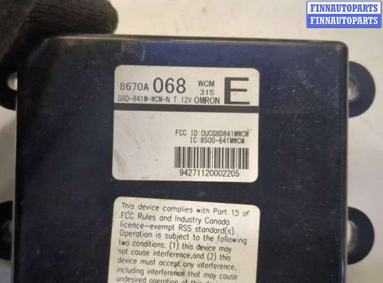 купить Блок комфорта на Mitsubishi Outlander Sport 2019-2025