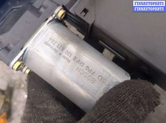 купить Стеклоподъемник электрический на Audi A4 (B6) 2000-2006