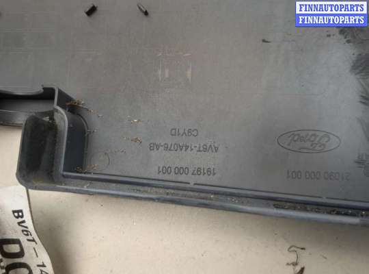 купить Блок предохранителей на Ford Focus 3 2011-2015