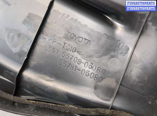 купить Жабо под дворники (дождевик) на Toyota Camry V40 2006-2011