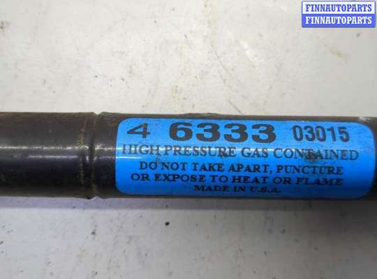 купить Амортизатор капота на Toyota Camry V40 2006-2011