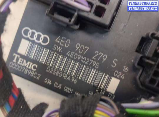 ЭБУ салона (Блок комфорта) на Audi A8 (D3, 4E)