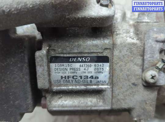купить Компрессор кондиционера на Honda CR-V 2006-2012