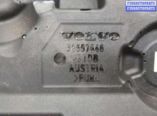 купить Накладка декоративная на ДВС на Volvo S90 2016-2020