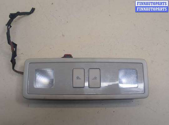 купить Фонарь салона (плафон) на Volkswagen Jetta 7 2018-2024