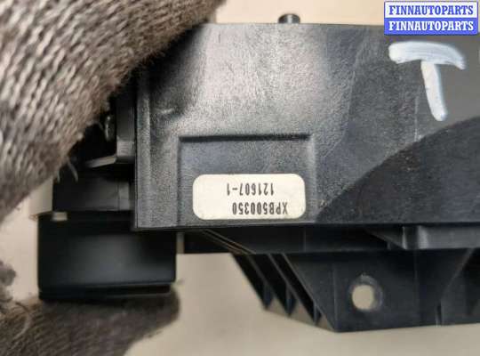 купить Переключатель поворотов и дворников (стрекоза) на Land Rover Range Rover Sport 2005-2013