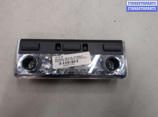 купить Фонарь салона (плафон) на BMW X5 E53 2000-2006