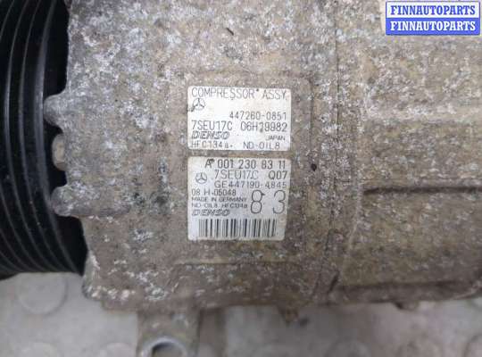 купить Компрессор кондиционера на Mercedes ML W164 2005-2011