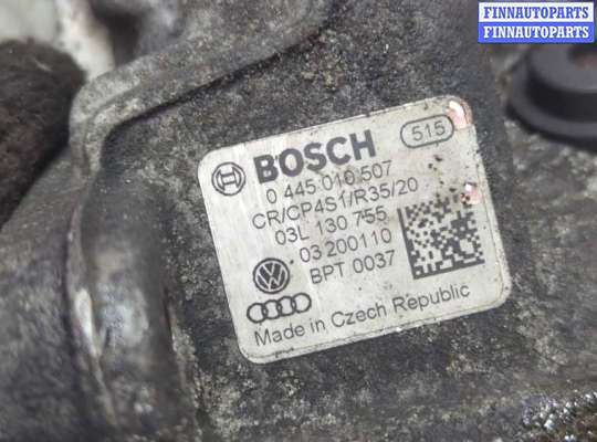 купить ТНВД на Audi A6 (C6) 2004-2011