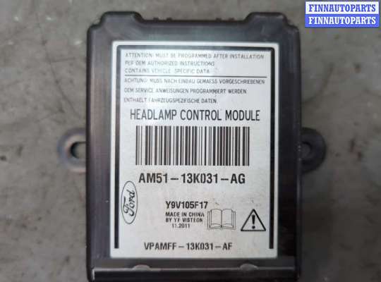 купить Блок управления светом на Ford Focus 3 2011-2015
