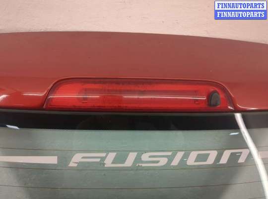 купить Крышка (дверь) багажника на Ford Fusion 2002-2012