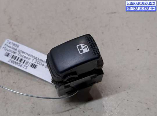 купить Кнопка стеклоподъемника (блок кнопок) на Hyundai Tucson 1 2004-2009