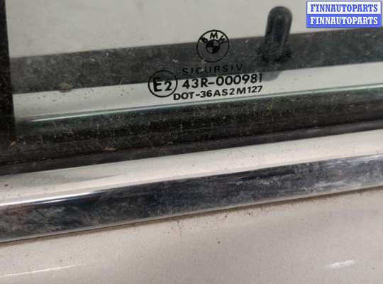 купить Стеклоподъемник электрический на BMW 5 E39 1995-2003