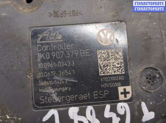 купить Блок АБС, насос (ABS, ESP, ASR) на Skoda Octavia (A5) 2004-2013