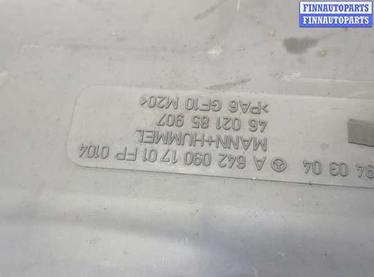 купить Корпус воздушного фильтра на Mercedes E W211 2002-2009