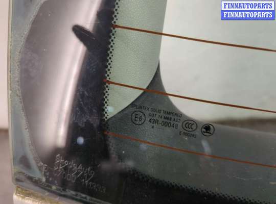 купить Подсветка номера на Skoda Fabia 1999-2007