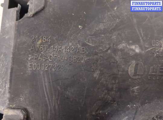 купить Блок предохранителей на Ford Escape 2015-2019